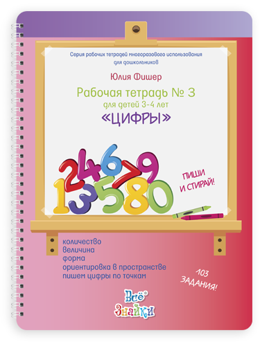 Читать онлайн «Красно-коричневый», Александр Проханов – ЛитРес